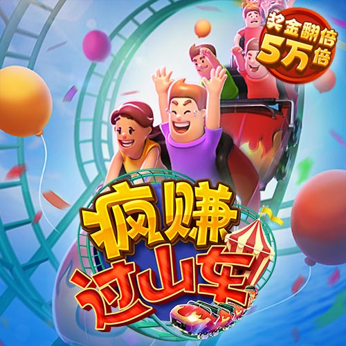 5845cc威尼斯下载截图0